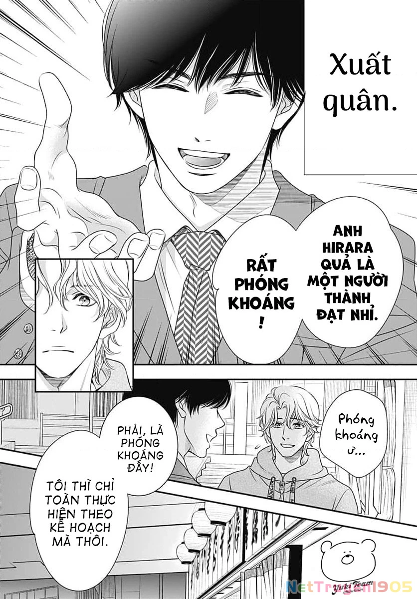 Sức Nóng Phía Trước 200M Chapter 7 - 27