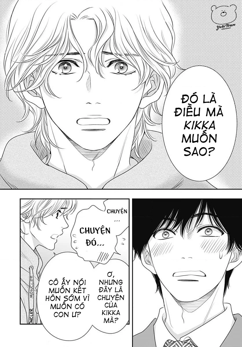 Sức Nóng Phía Trước 200M Chapter 7 - 33