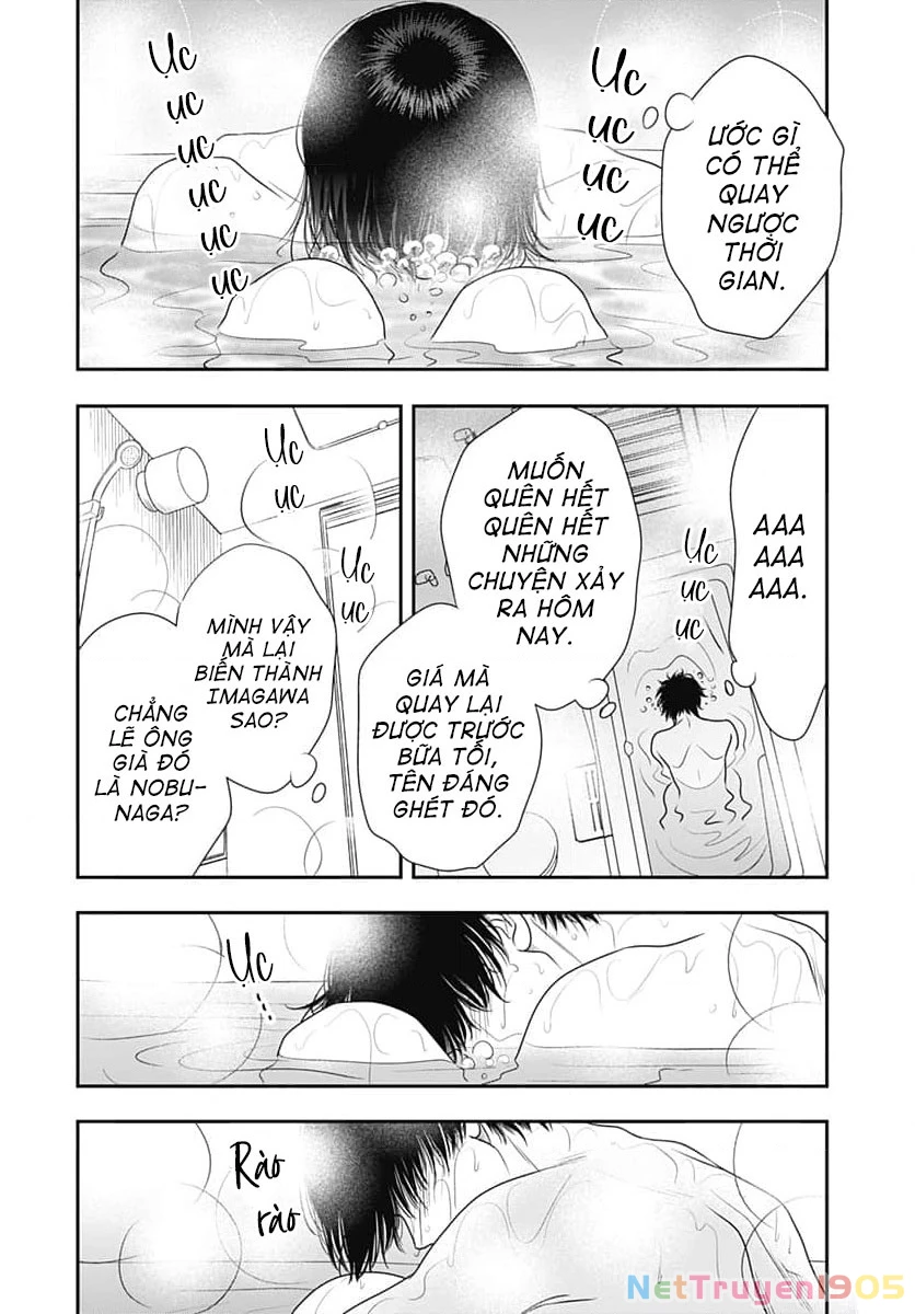 Sức Nóng Phía Trước 200M Chapter 7 - 45