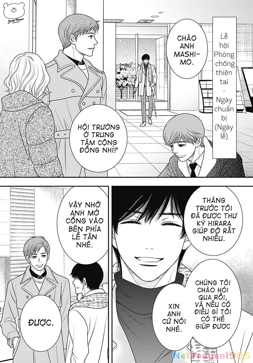 Sức Nóng Phía Trước 200M Chapter 7 - 55