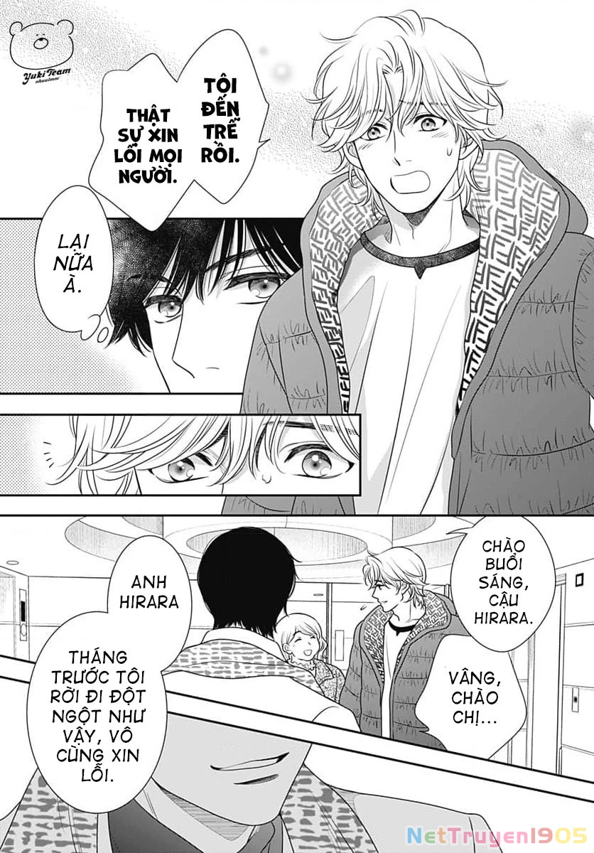 Sức Nóng Phía Trước 200M Chapter 7 - 58