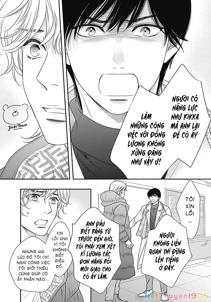 Sức Nóng Phía Trước 200M Chapter 8 - 7