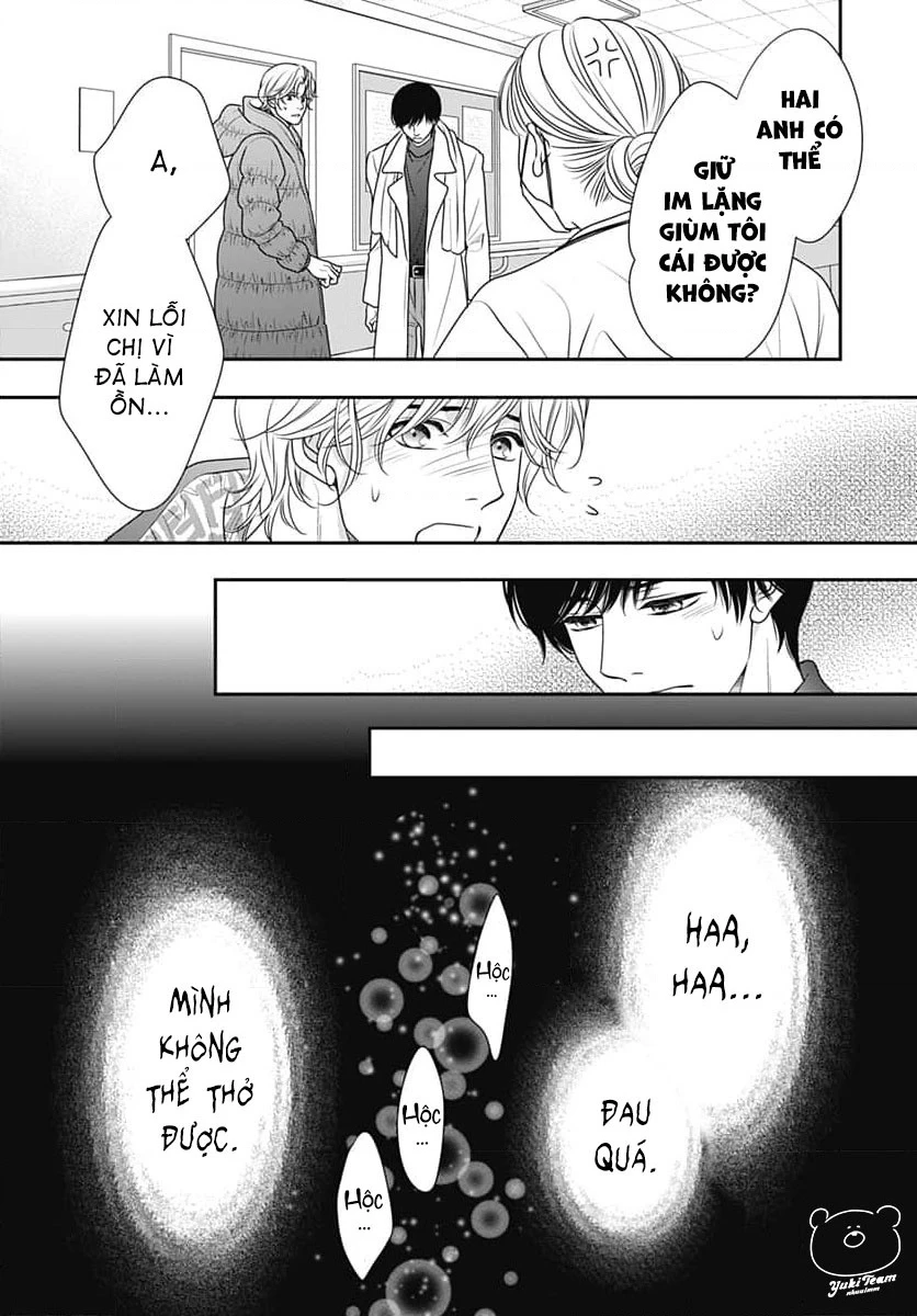Sức Nóng Phía Trước 200M Chapter 8 - 11