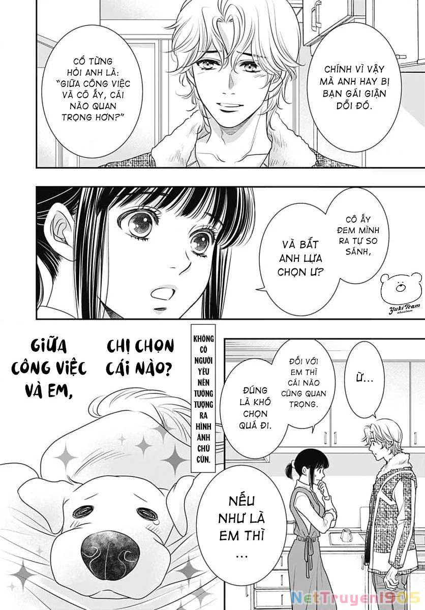 Sức Nóng Phía Trước 200M Chapter 8 - 48