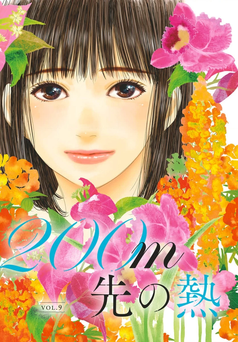Sức Nóng Phía Trước 200M Chapter 9 - 2