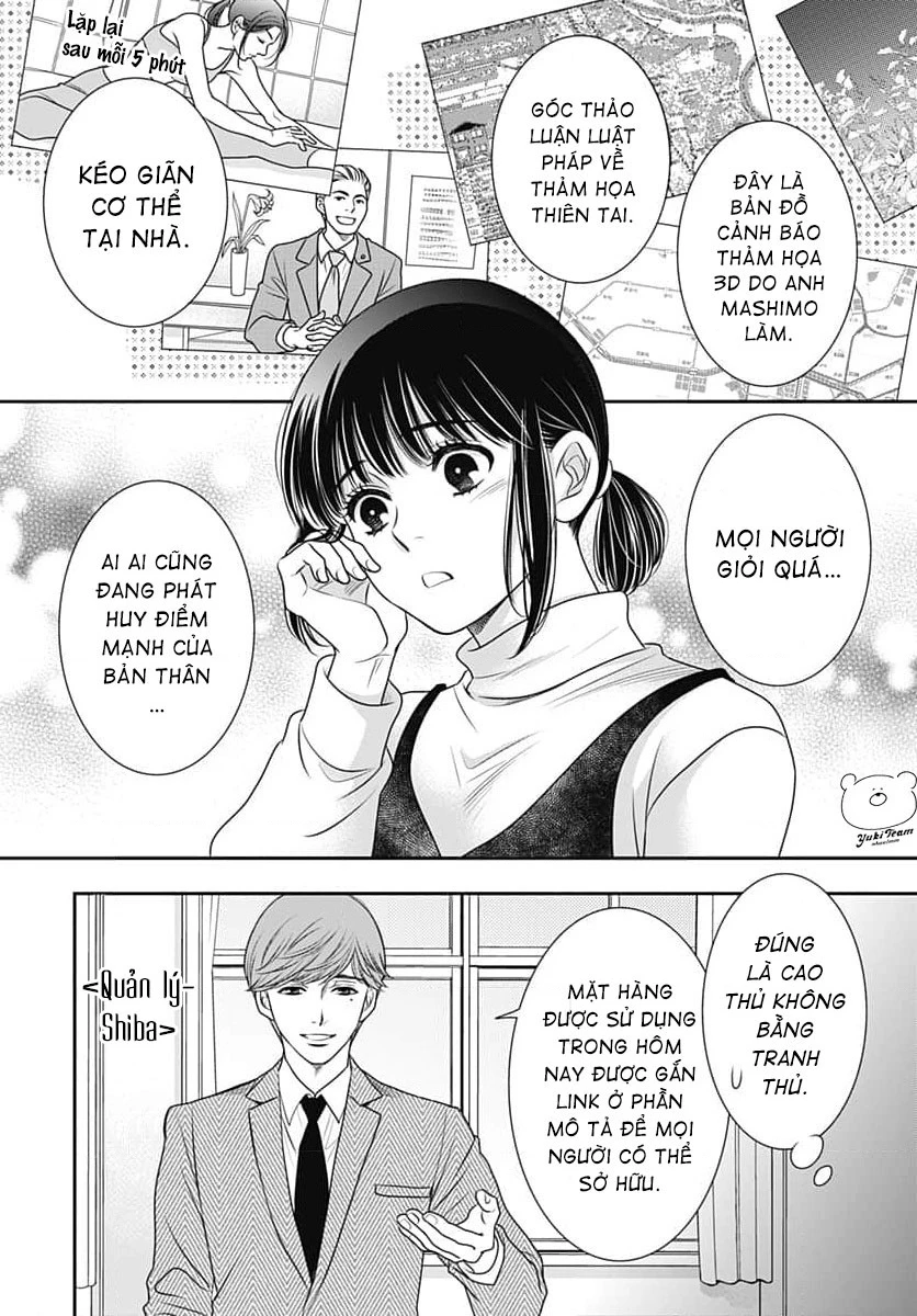 Sức Nóng Phía Trước 200M Chapter 9 - 11