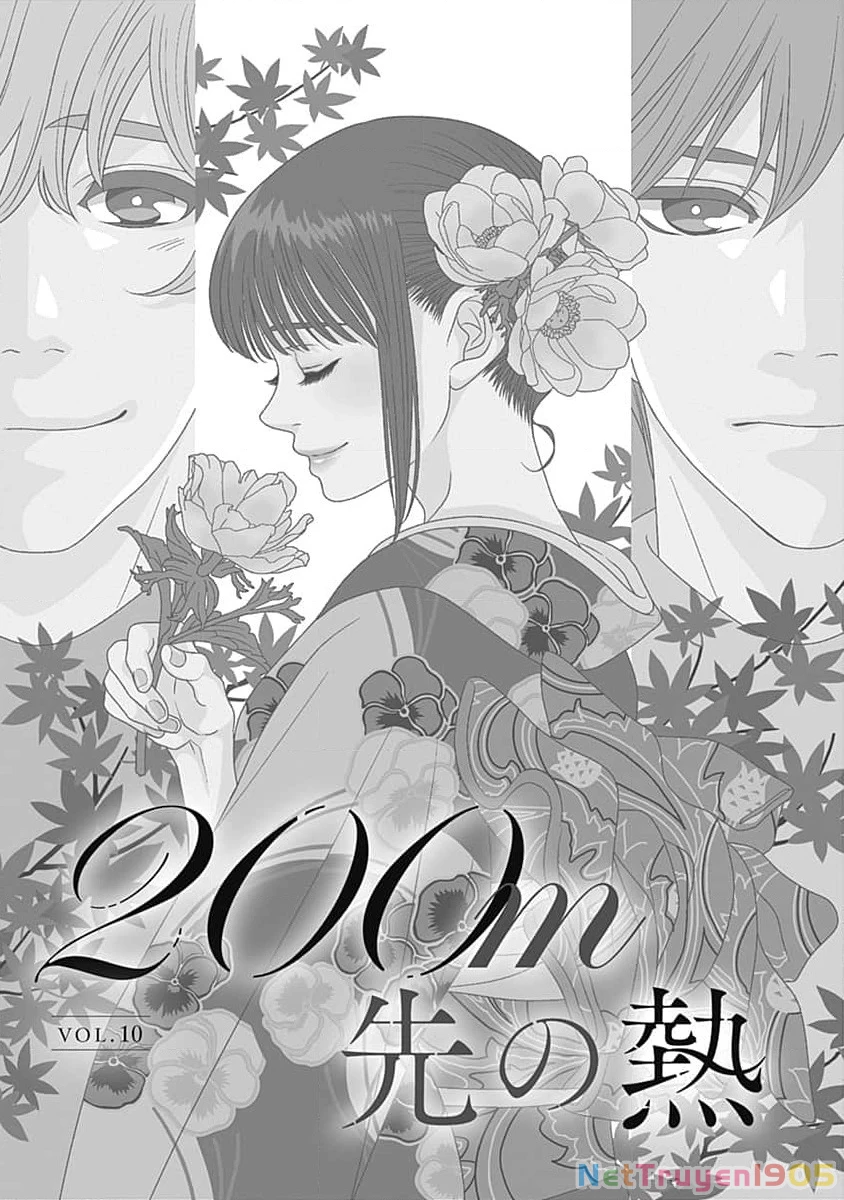 Sức Nóng Phía Trước 200M Chapter 10 - 7