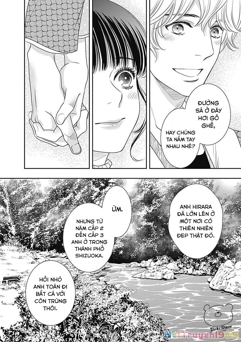 Sức Nóng Phía Trước 200M Chapter 10 - 21