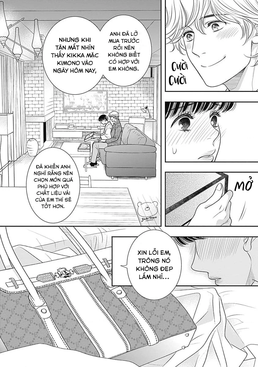 Sức Nóng Phía Trước 200M Chapter 10 - 52