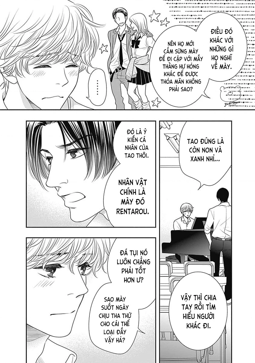 Sức Nóng Phía Trước 200M Chapter 11 - 15