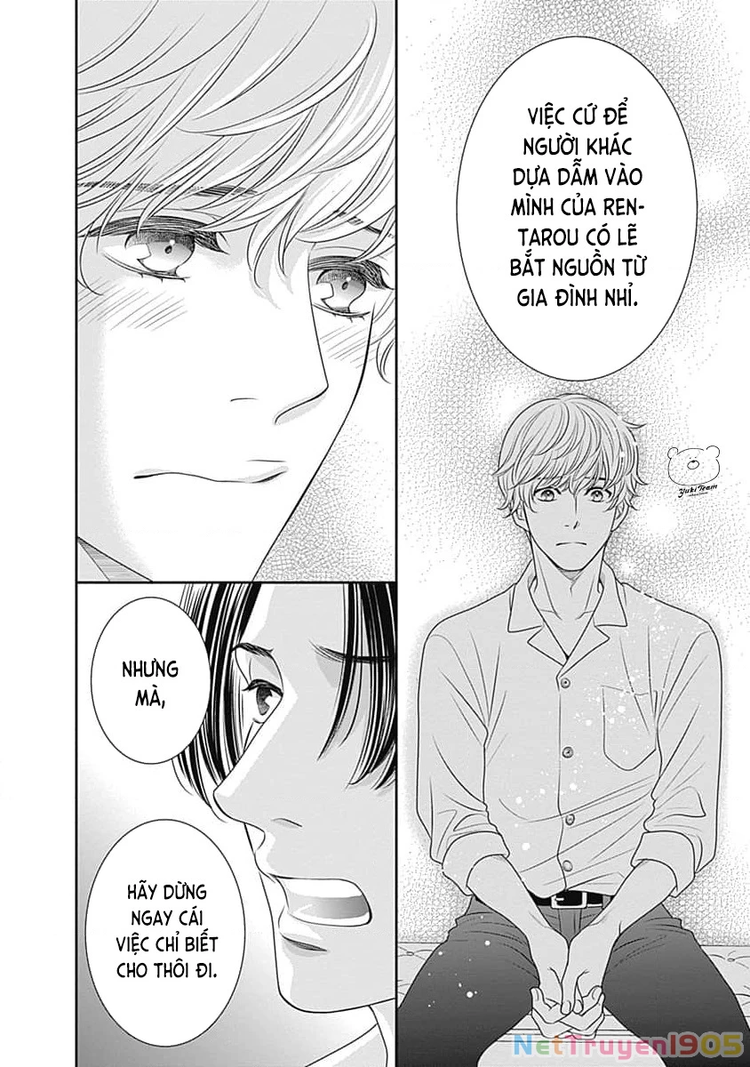 Sức Nóng Phía Trước 200M Chapter 11 - 17