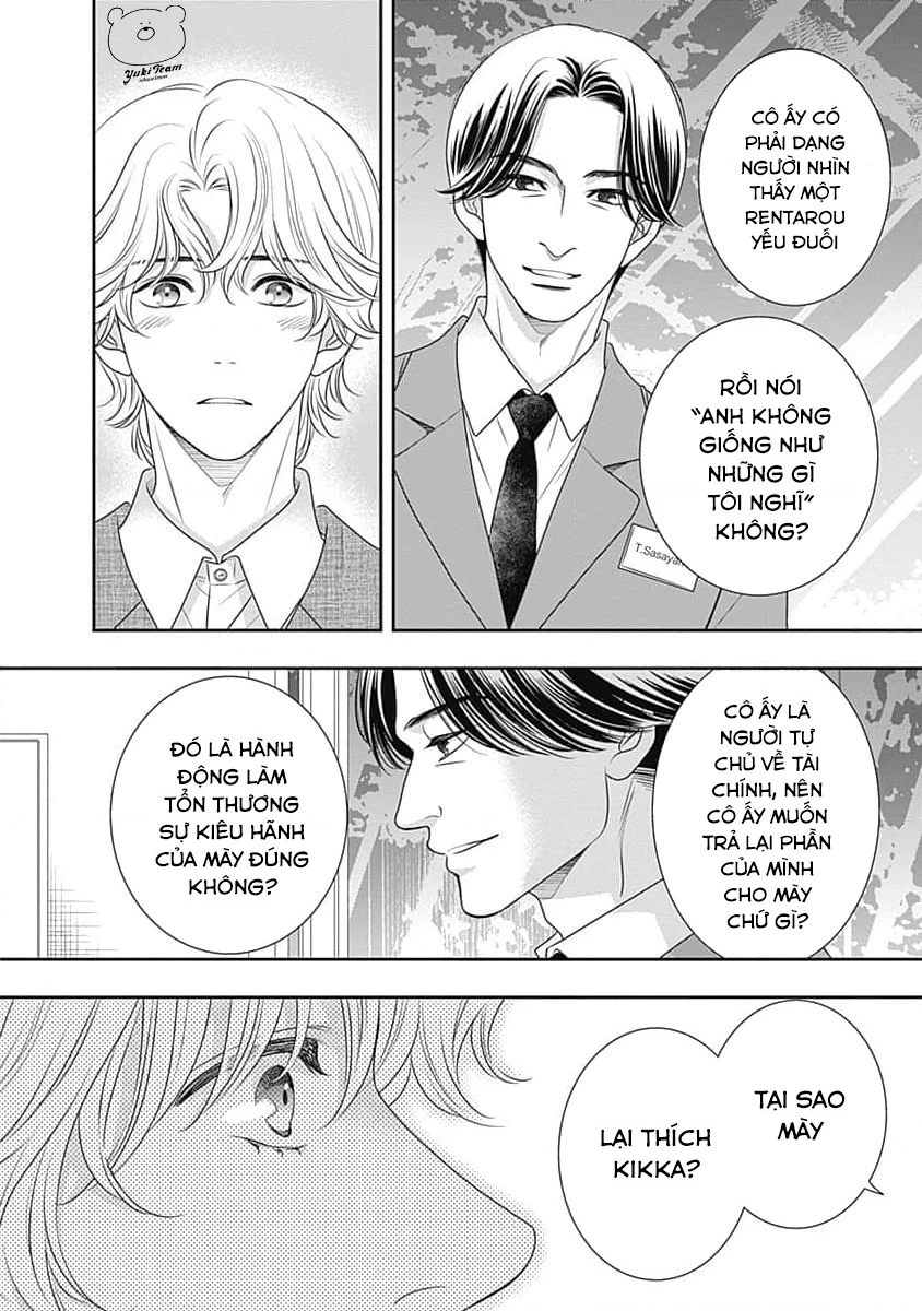 Sức Nóng Phía Trước 200M Chapter 11 - 19