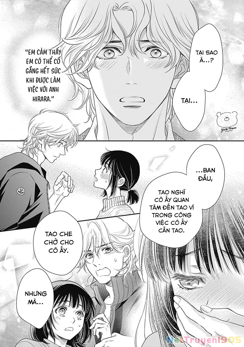 Sức Nóng Phía Trước 200M Chapter 11 - 20