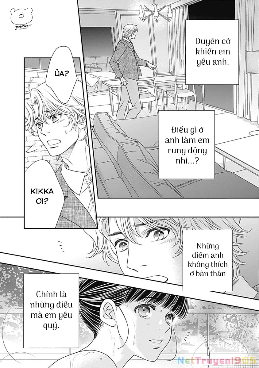 Sức Nóng Phía Trước 200M Chapter 11 - 26