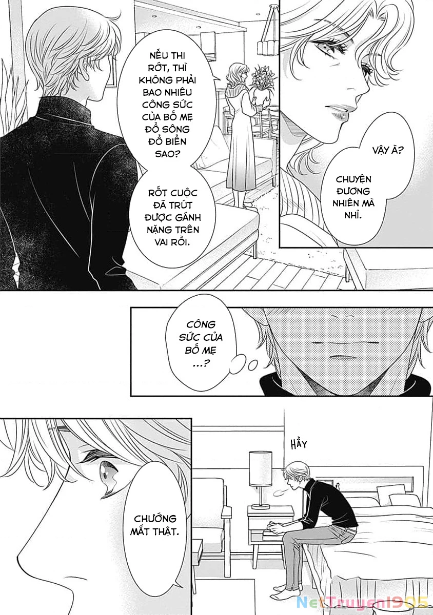 Sức Nóng Phía Trước 200M Chapter 12 - 33