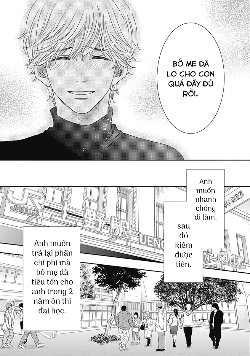Sức Nóng Phía Trước 200M Chapter 12 - 42