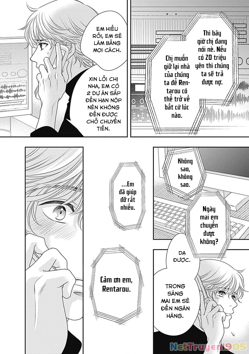 Sức Nóng Phía Trước 200M Chapter 12 - 49