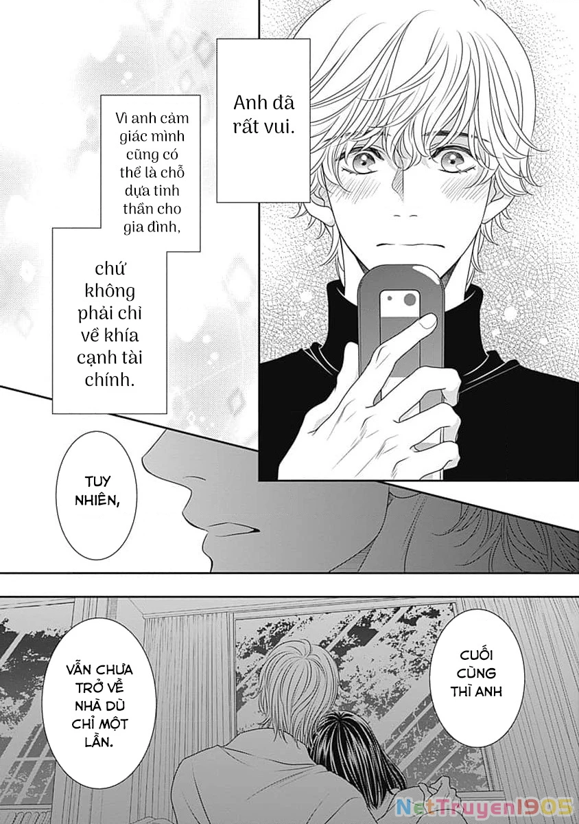 Sức Nóng Phía Trước 200M Chapter 12 - 50