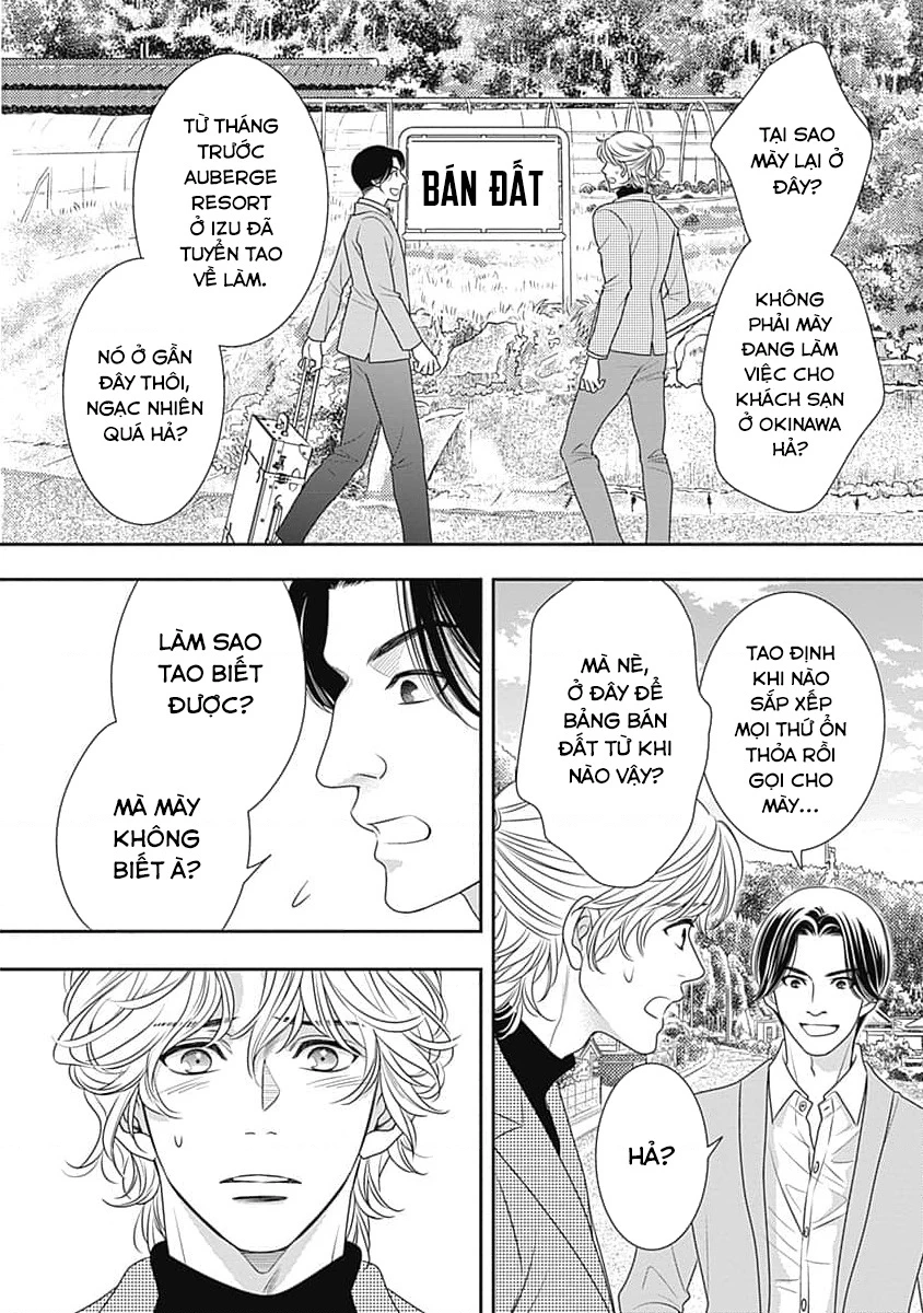 Sức Nóng Phía Trước 200M Chapter 12 - 57