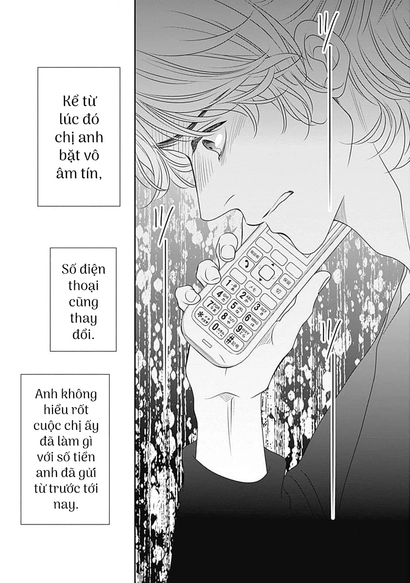 Sức Nóng Phía Trước 200M Chapter 12 - 60
