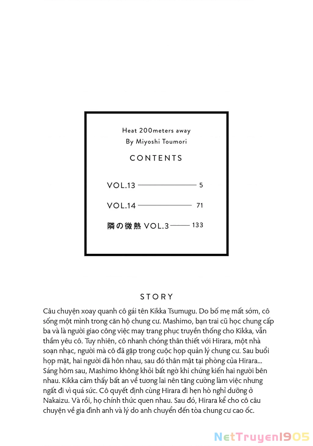 Sức Nóng Phía Trước 200M Chapter 13 - 8