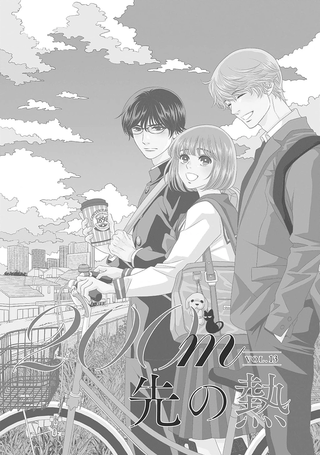 Sức Nóng Phía Trước 200M Chapter 13 - 9
