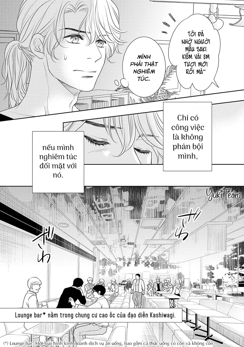 Sức Nóng Phía Trước 200M Chapter 13 - 16