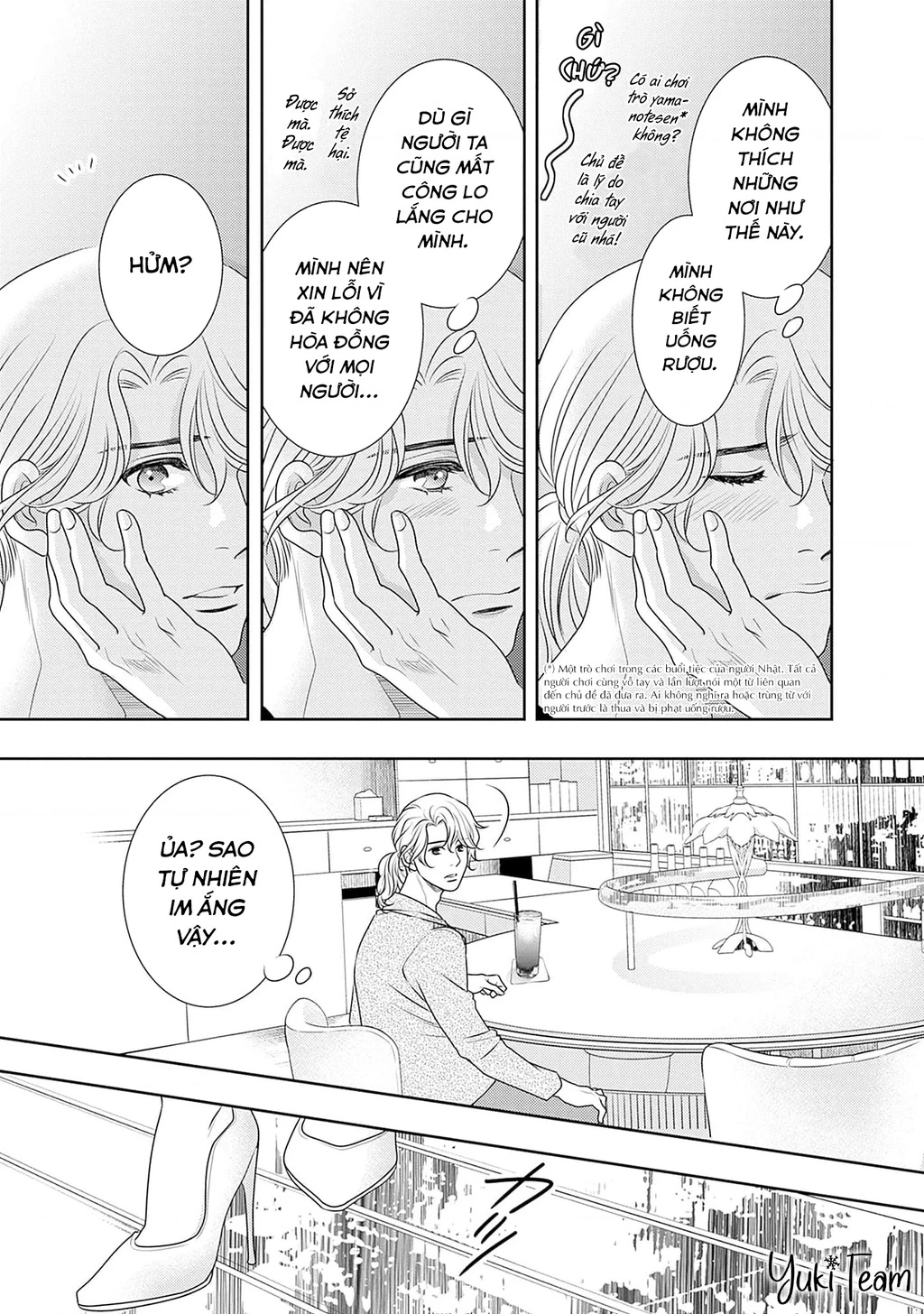 Sức Nóng Phía Trước 200M Chapter 13 - 20