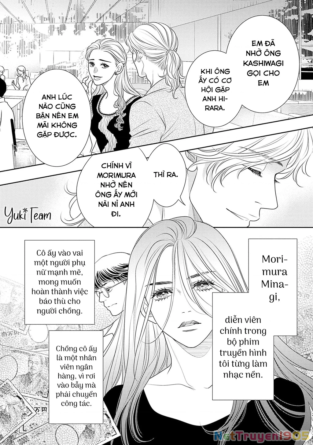 Sức Nóng Phía Trước 200M Chapter 13 - 23