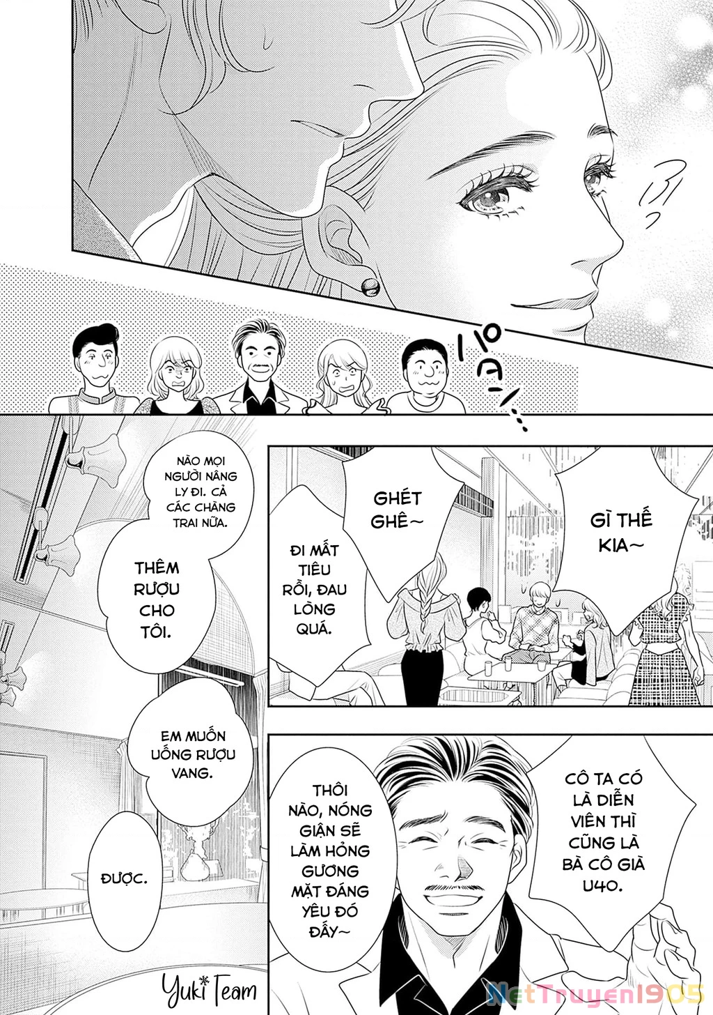 Sức Nóng Phía Trước 200M Chapter 13 - 27