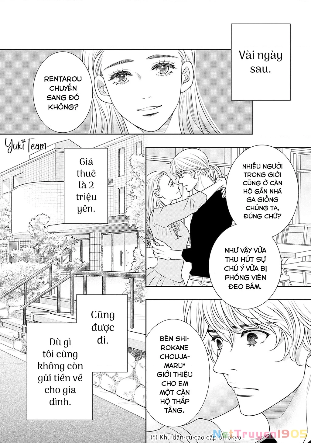 Sức Nóng Phía Trước 200M Chapter 13 - 33
