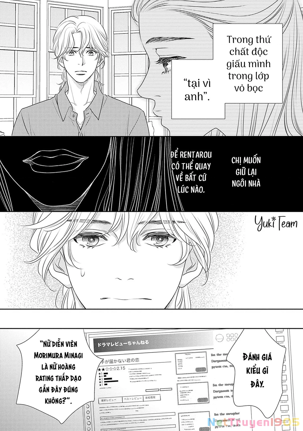 Sức Nóng Phía Trước 200M Chapter 13 - 35