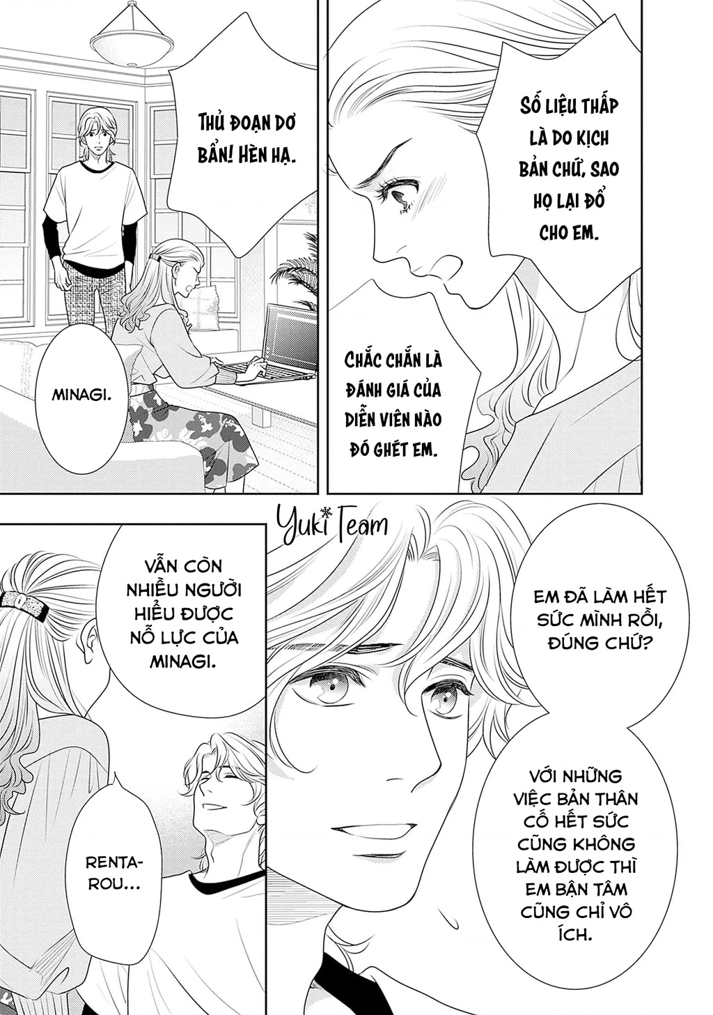 Sức Nóng Phía Trước 200M Chapter 13 - 36