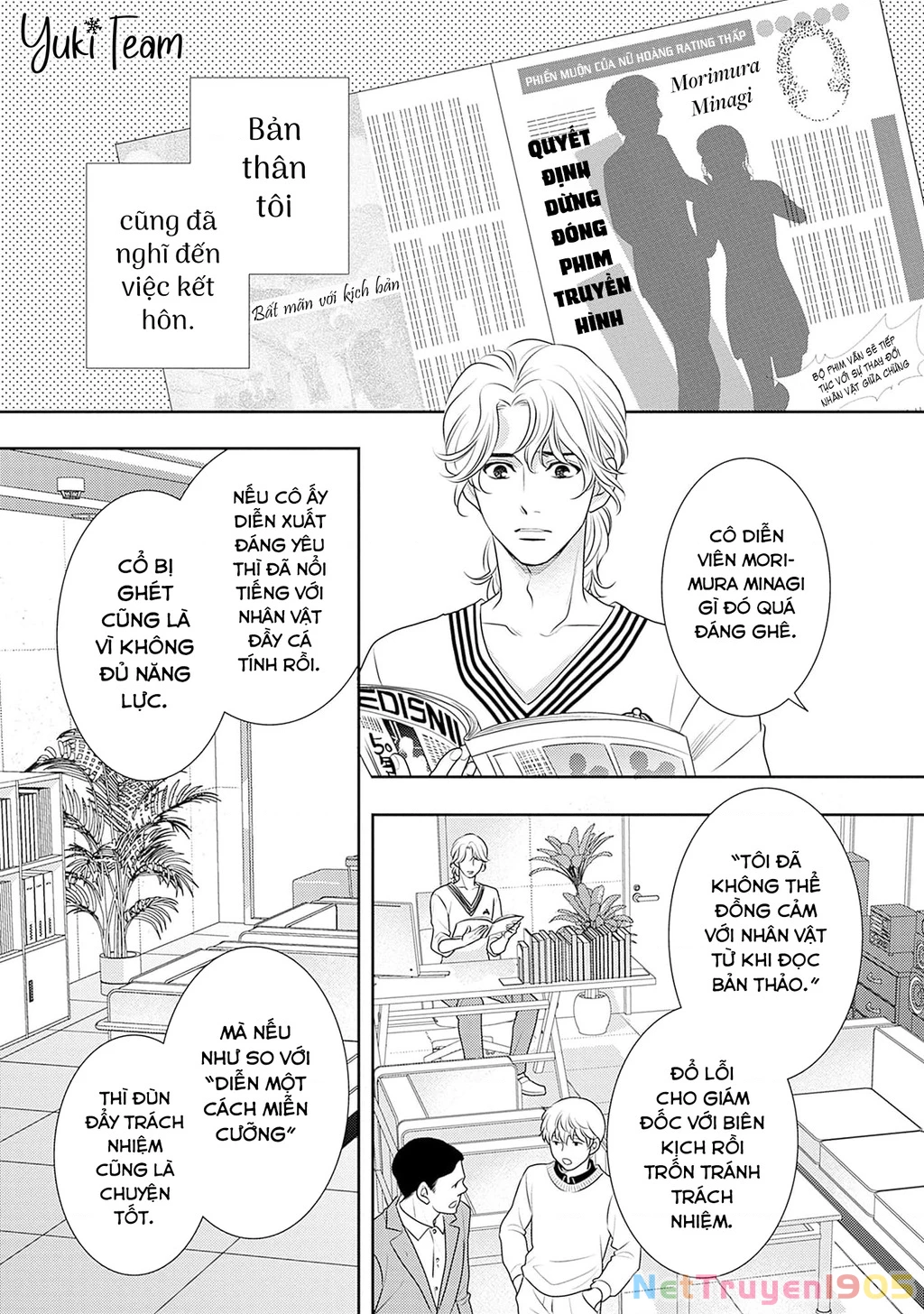 Sức Nóng Phía Trước 200M Chapter 13 - 42
