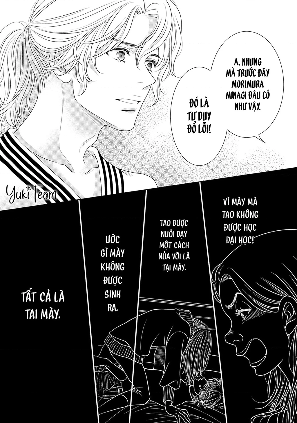 Sức Nóng Phía Trước 200M Chapter 13 - 43