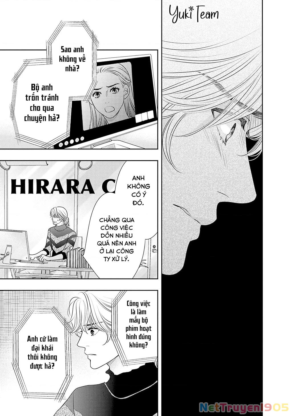 Sức Nóng Phía Trước 200M Chapter 13 - 44