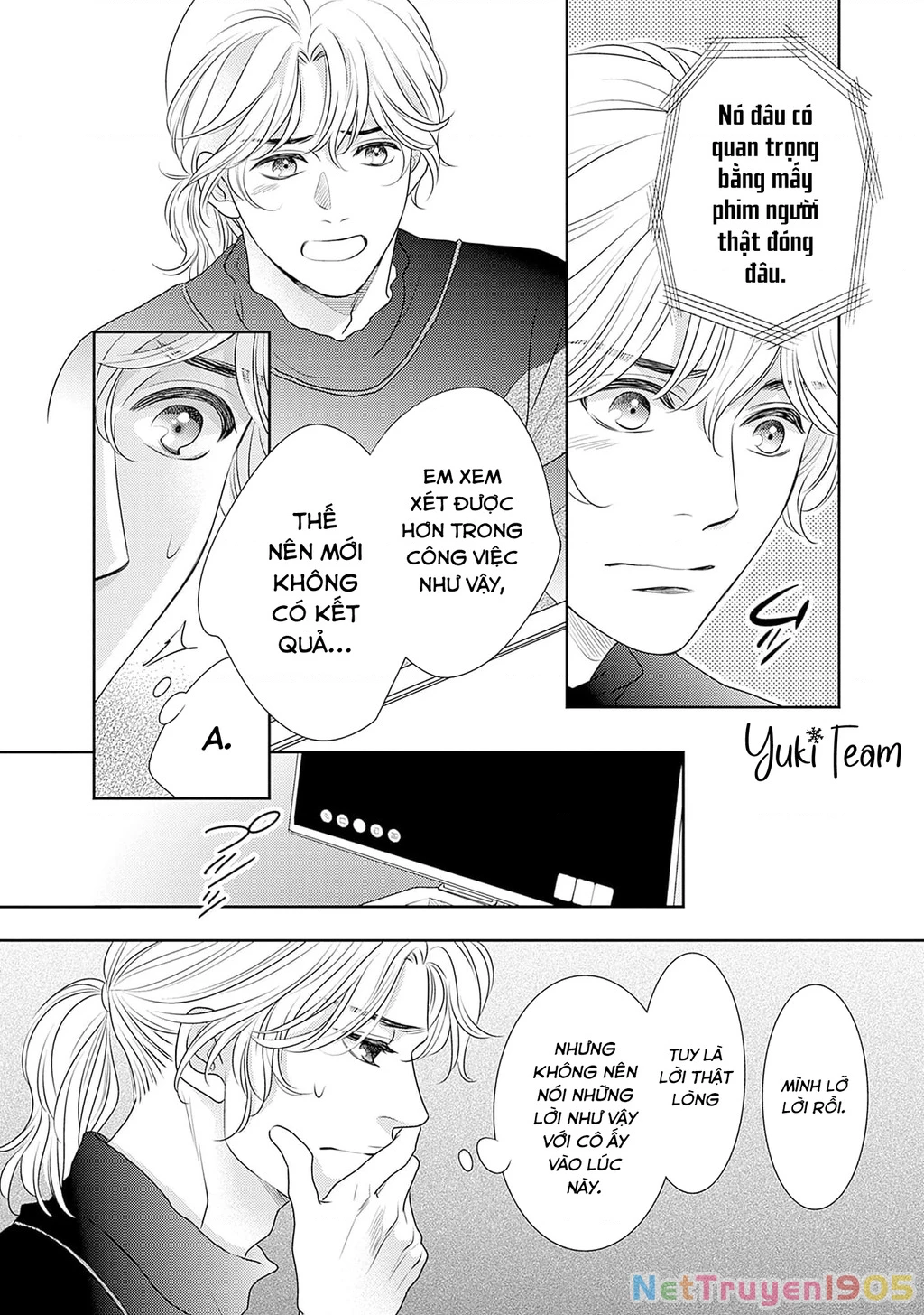 Sức Nóng Phía Trước 200M Chapter 13 - 45