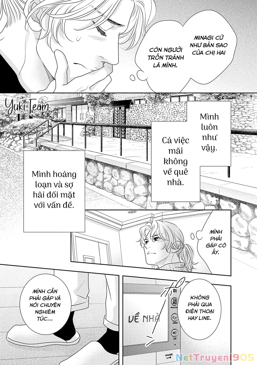 Sức Nóng Phía Trước 200M Chapter 13 - 46