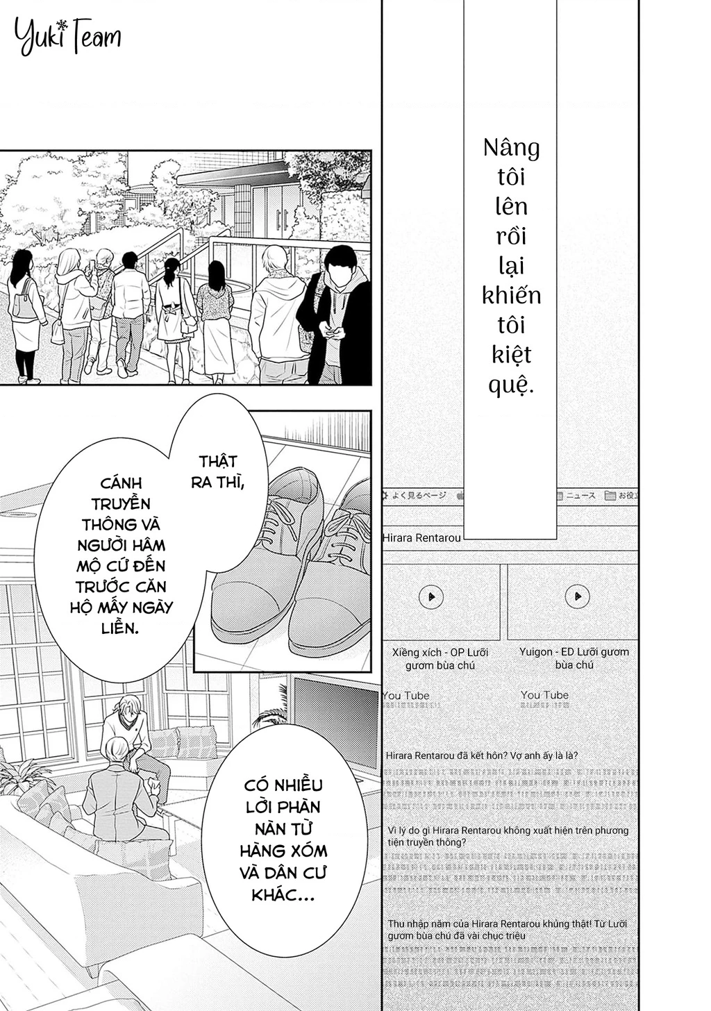 Sức Nóng Phía Trước 200M Chapter 13 - 58