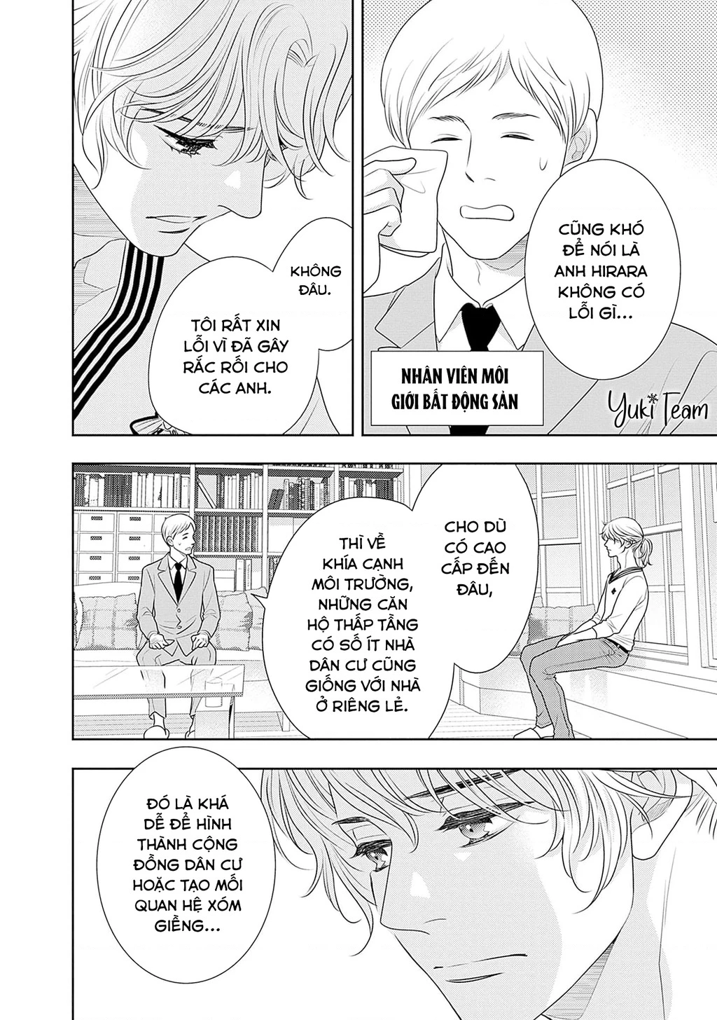 Sức Nóng Phía Trước 200M Chapter 13 - 59