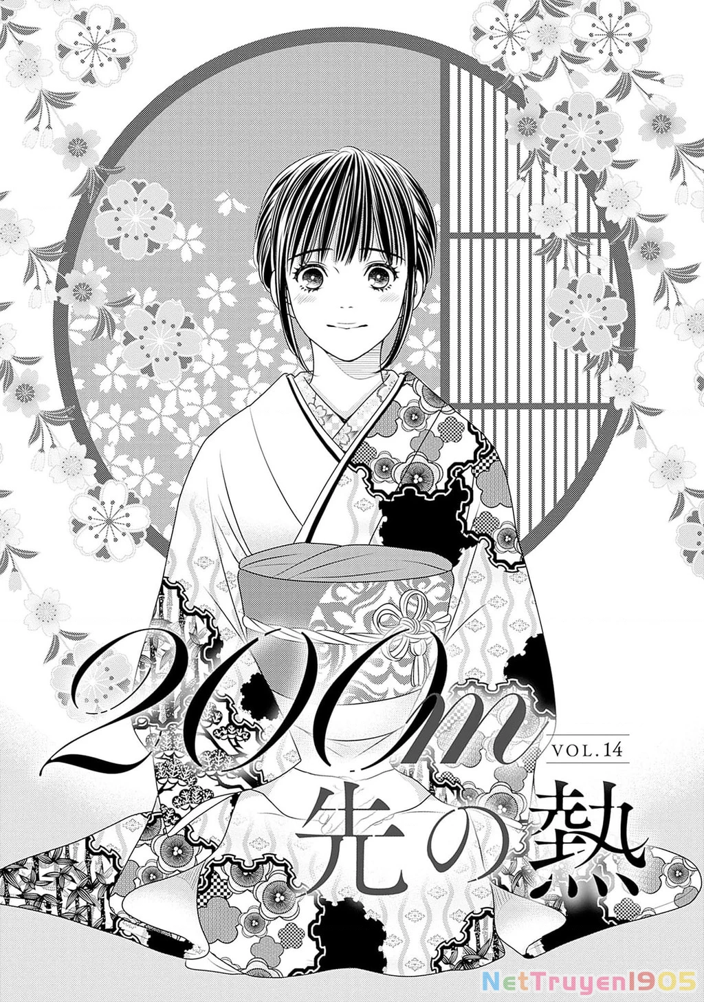 Sức Nóng Phía Trước 200M Chapter 14 - 3