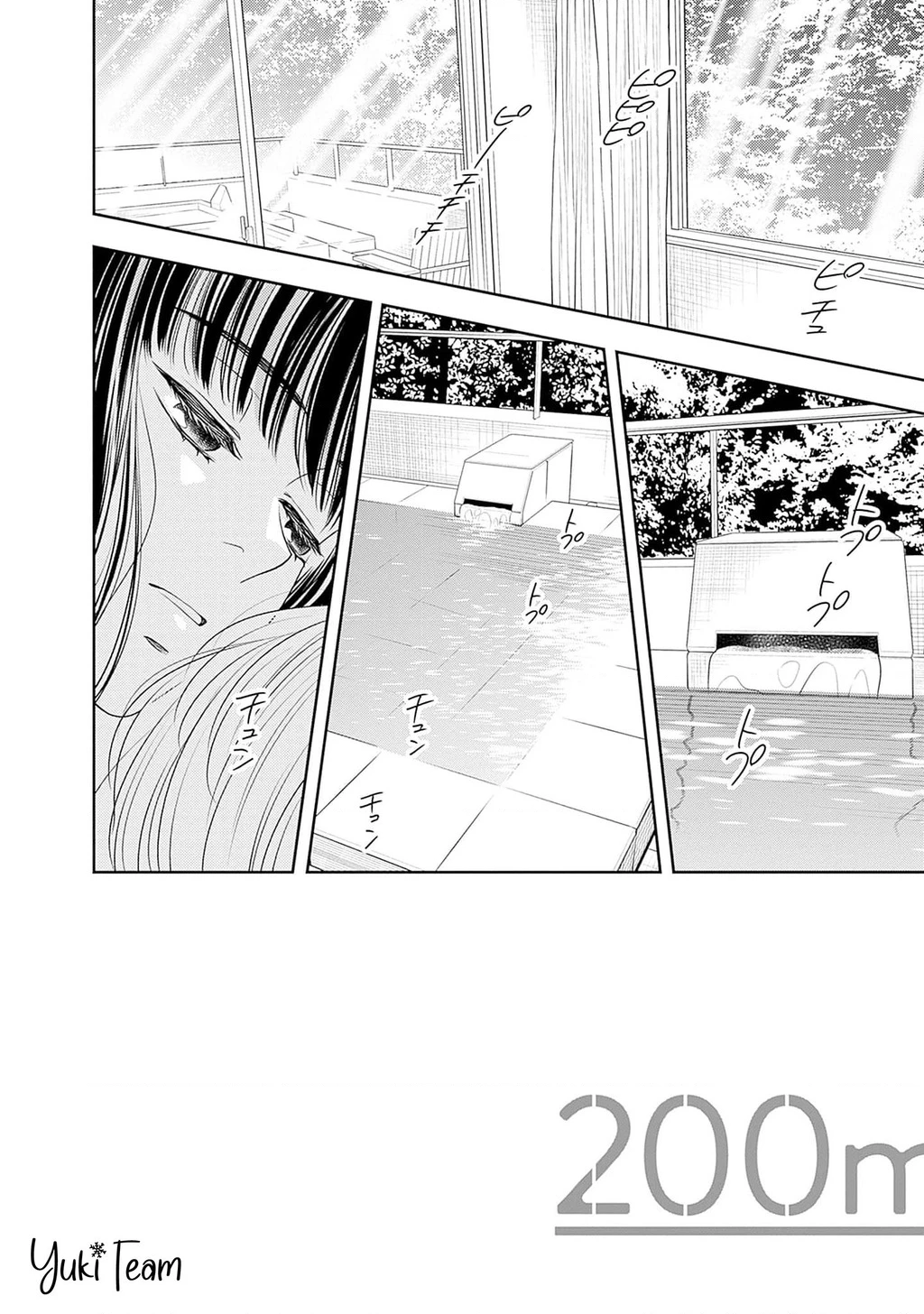 Sức Nóng Phía Trước 200M Chapter 14 - 4