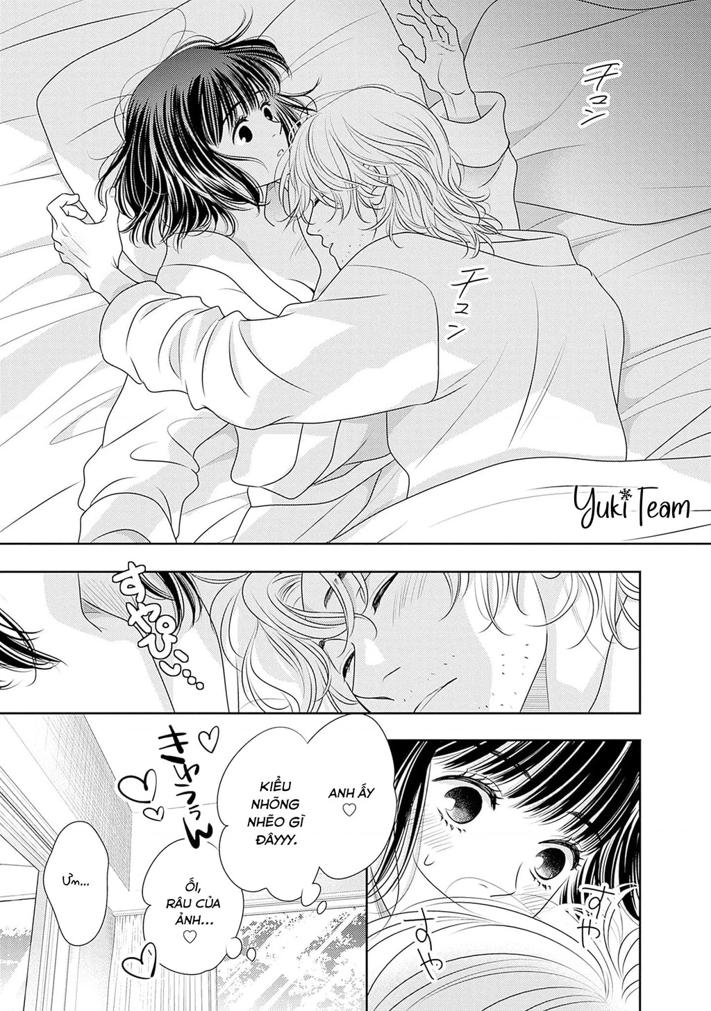 Sức Nóng Phía Trước 200M Chapter 14 - 5