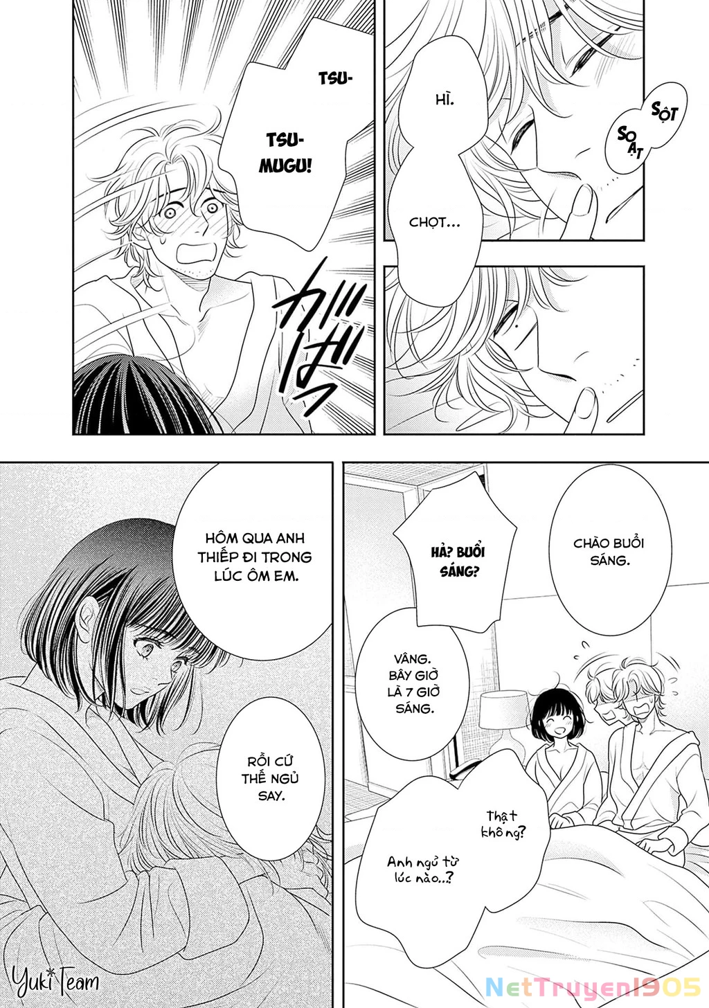 Sức Nóng Phía Trước 200M Chapter 14 - 6