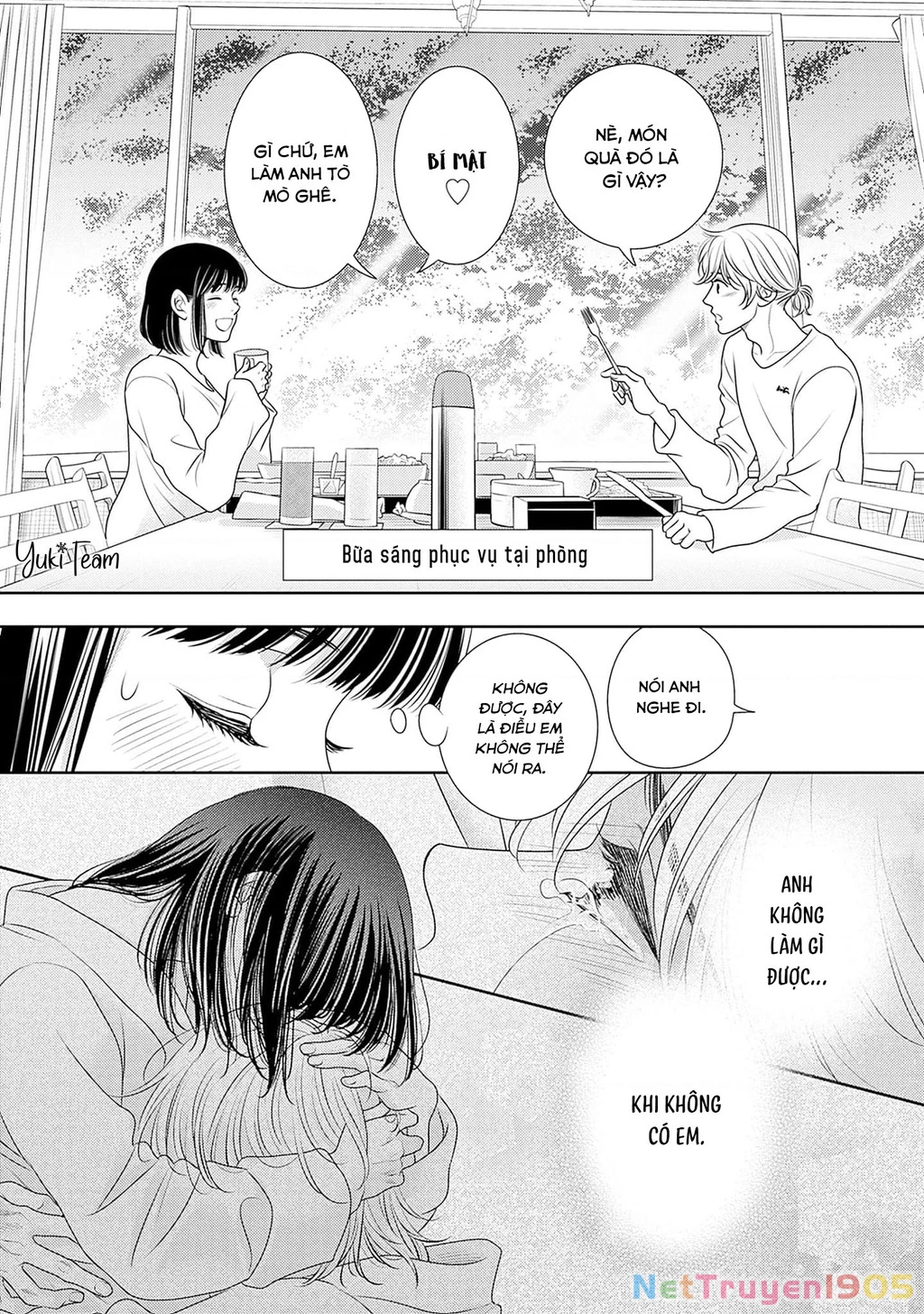 Sức Nóng Phía Trước 200M Chapter 14 - 8