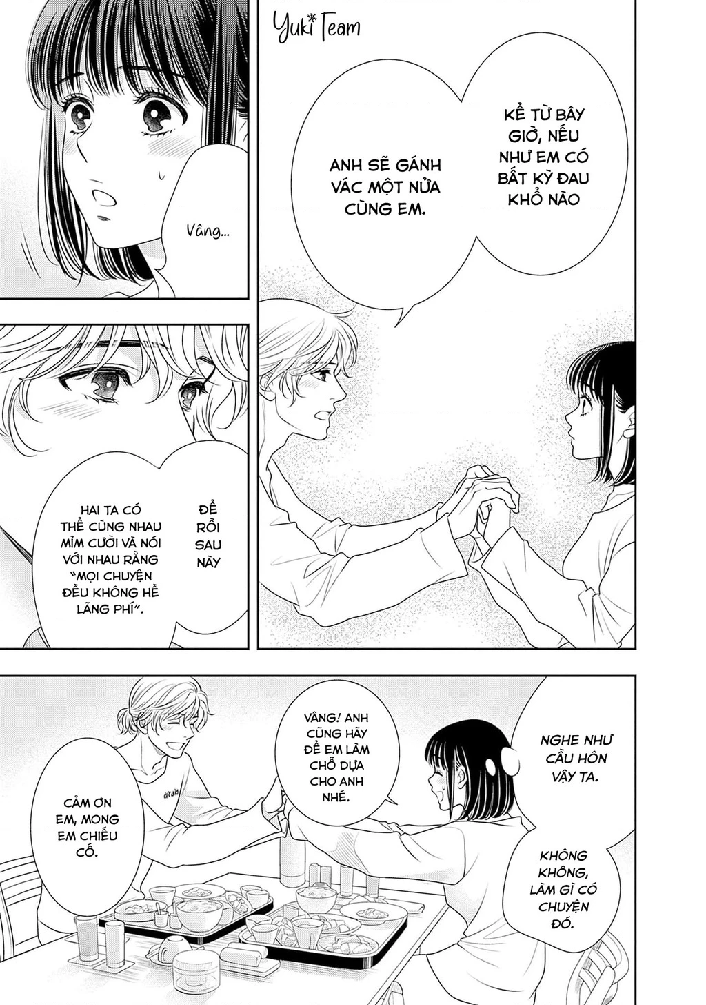 Sức Nóng Phía Trước 200M Chapter 14 - 13