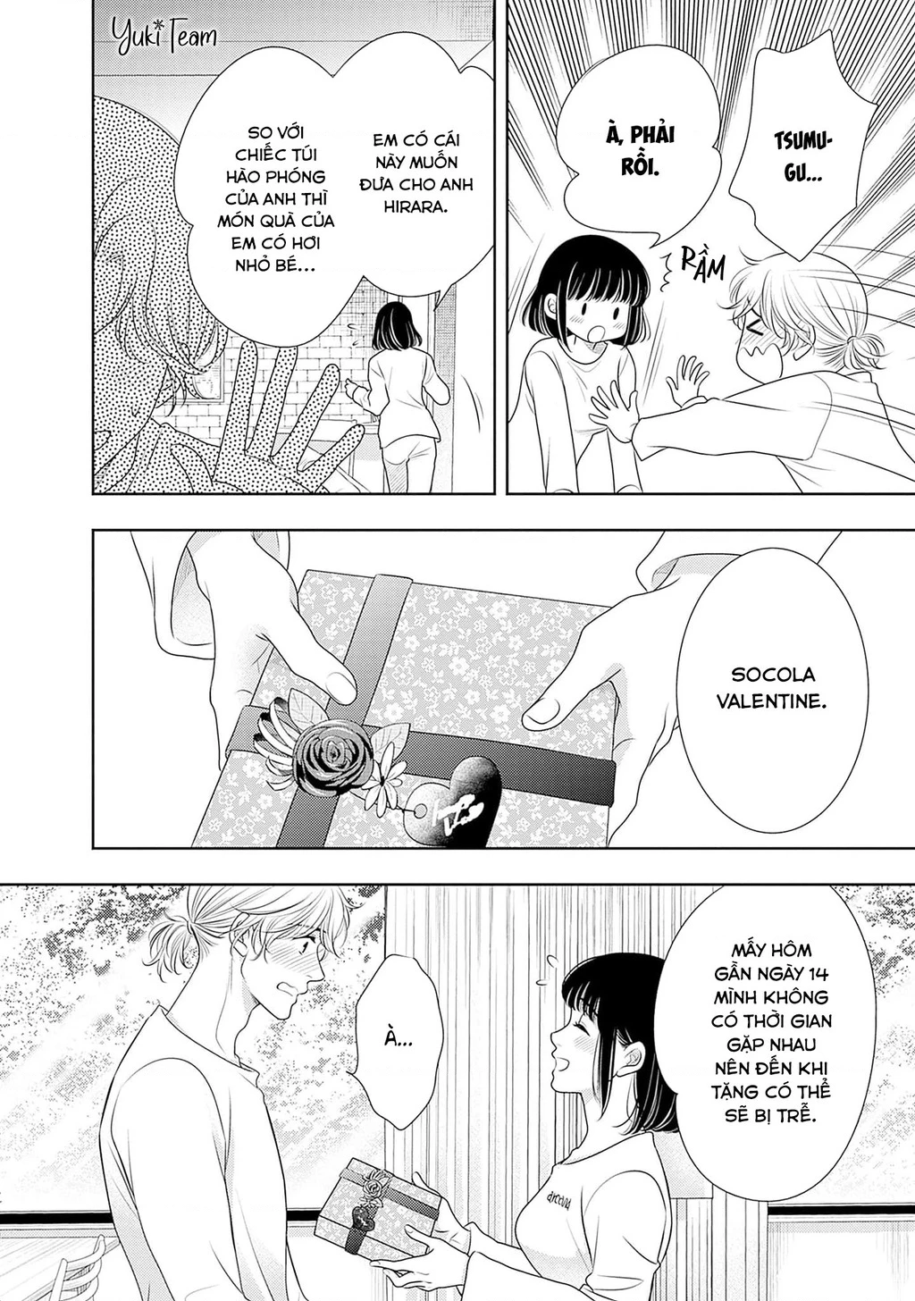 Sức Nóng Phía Trước 200M Chapter 14 - 16
