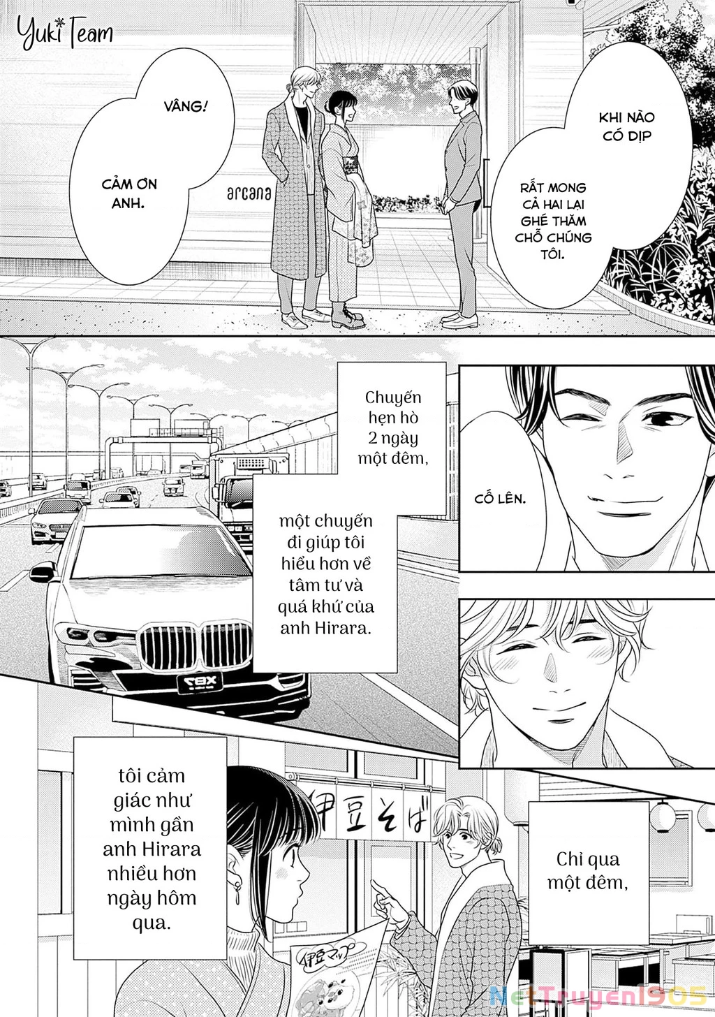 Sức Nóng Phía Trước 200M Chapter 14 - 18