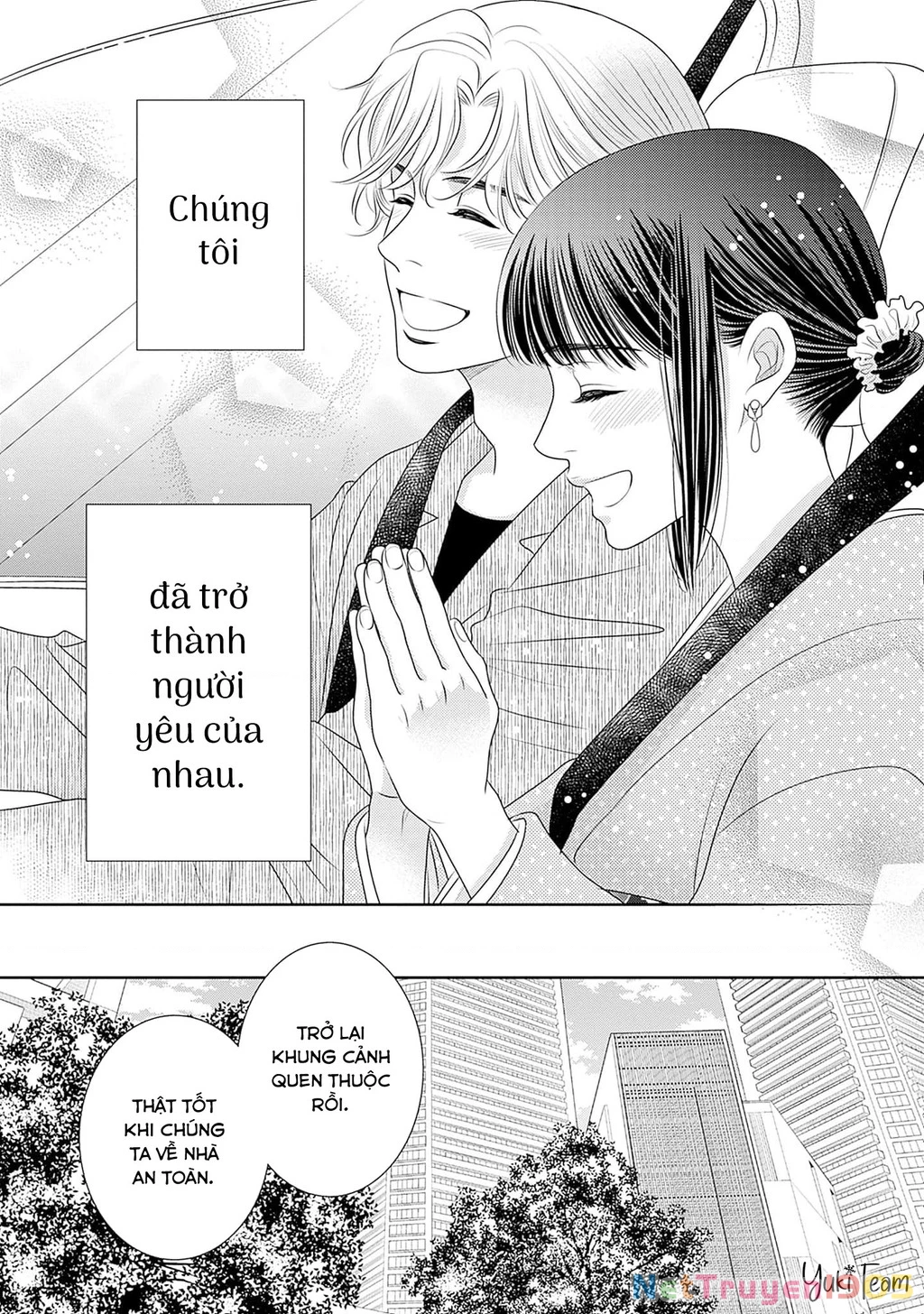Sức Nóng Phía Trước 200M Chapter 14 - 19