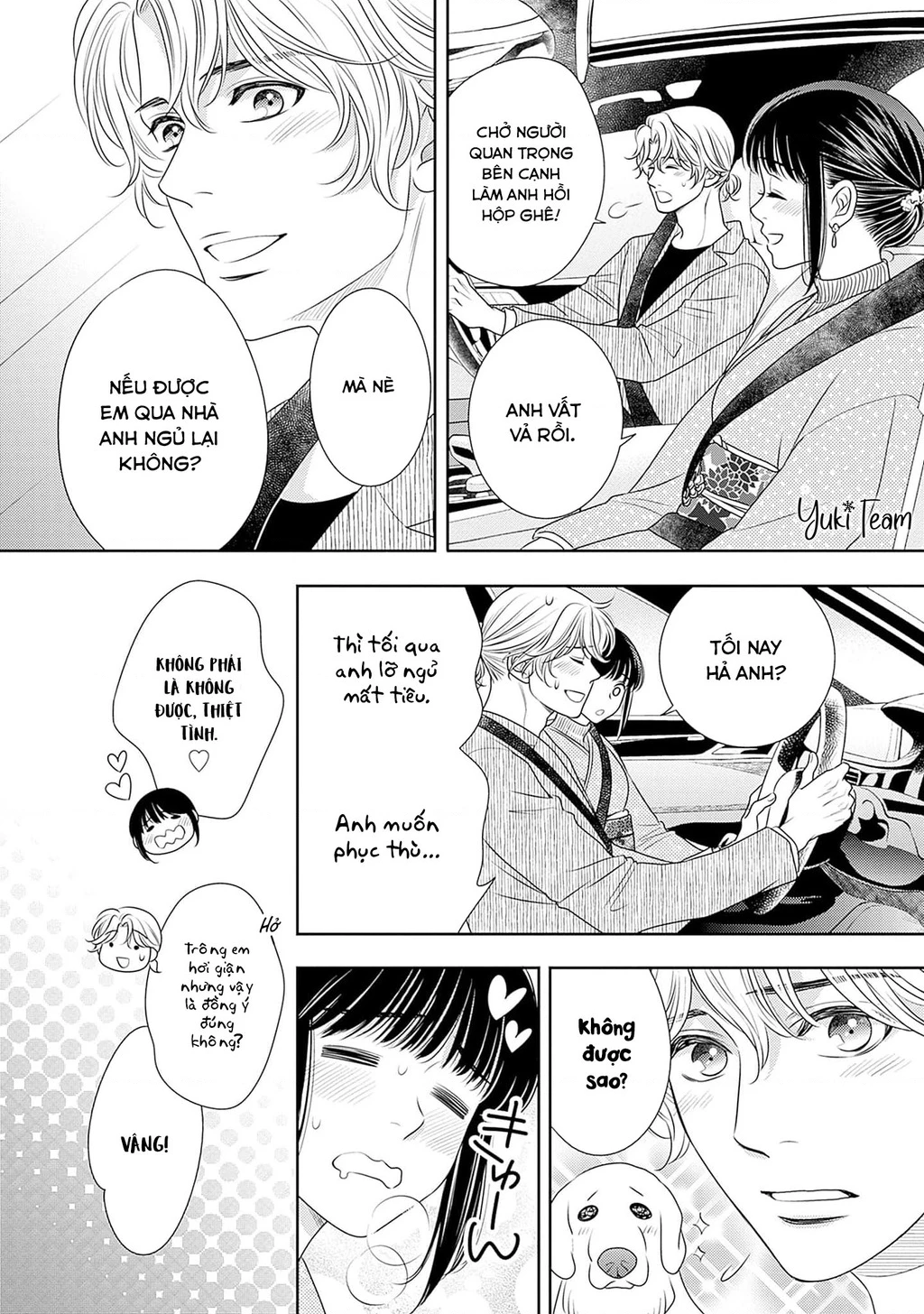 Sức Nóng Phía Trước 200M Chapter 14 - 20